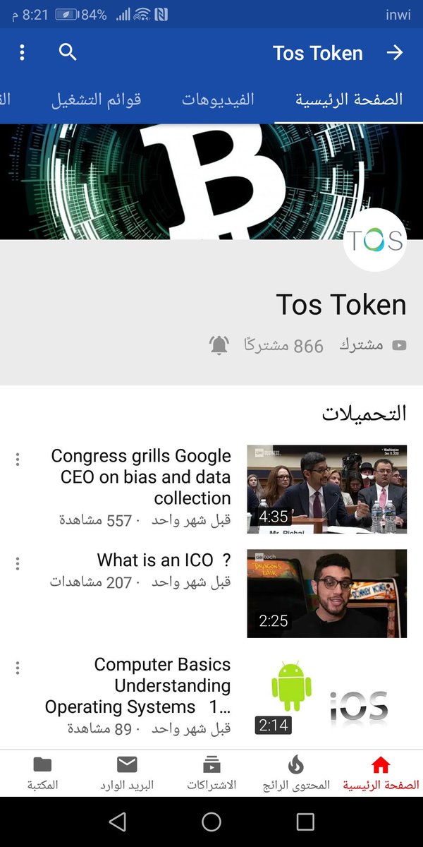 OmarDakri's tweet photo. @Tos_Officiall @andreasanceba @Andy05Andrea @marceltz1 @titaniadev @humoalex @MisterAAAA
0xbFA636E21Ad98364c81ac8830a60F24A739FCE29 https://t.co/gU5YMMael0