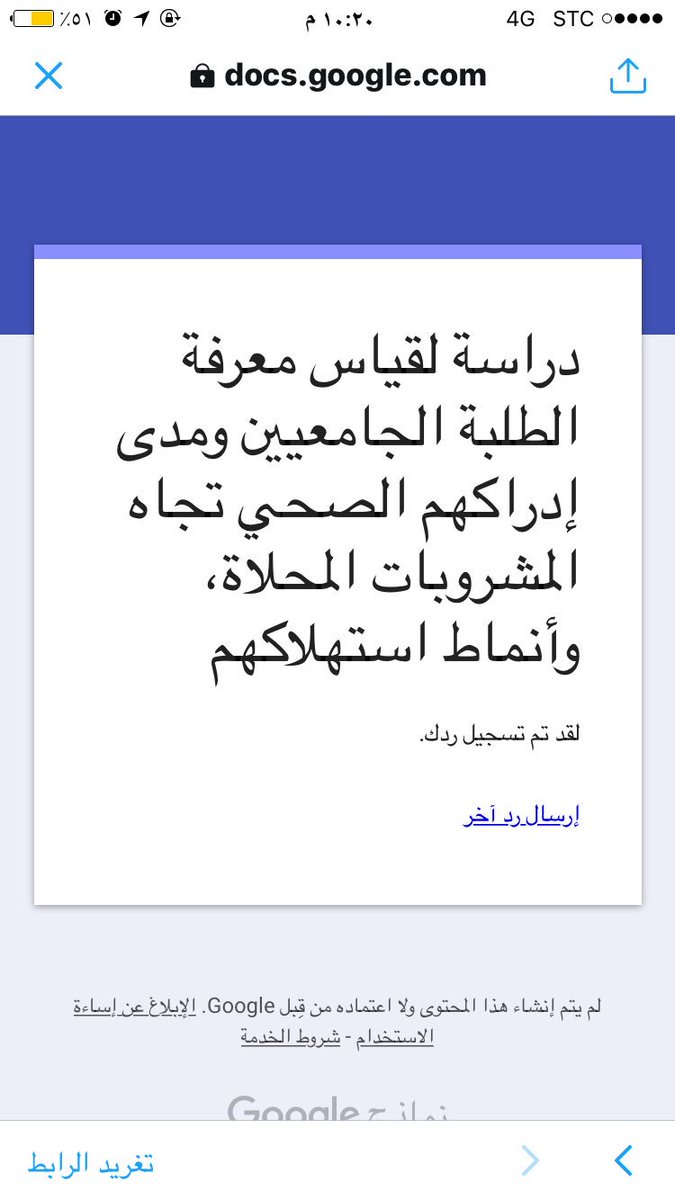 maly__shabeh's tweet photo. @R0o08 https://t.co/v1G09f1bhO