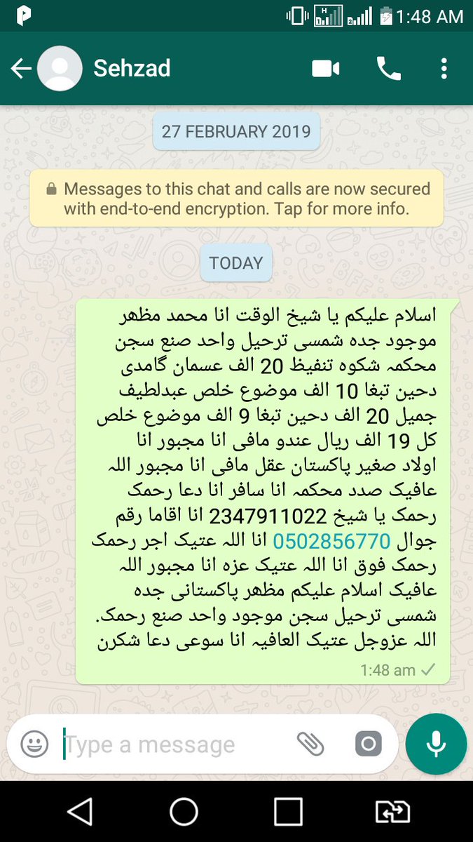 Mazhar (@Mazhar22637432) / Posts / X