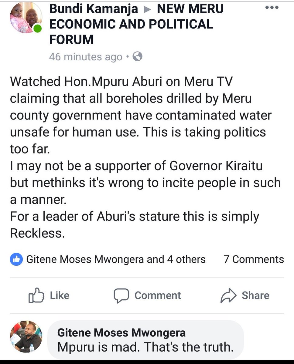 MwendaTimothy's tweet photo. These are some of the reviews that @MpuruAbuuri is getting from his reckless rants. https://t.co/mscvR70tgh