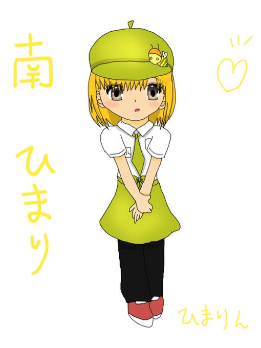 初公開のtwitterイラスト検索結果 古い順 初公開のtwitterイラスト検索結果 古い順