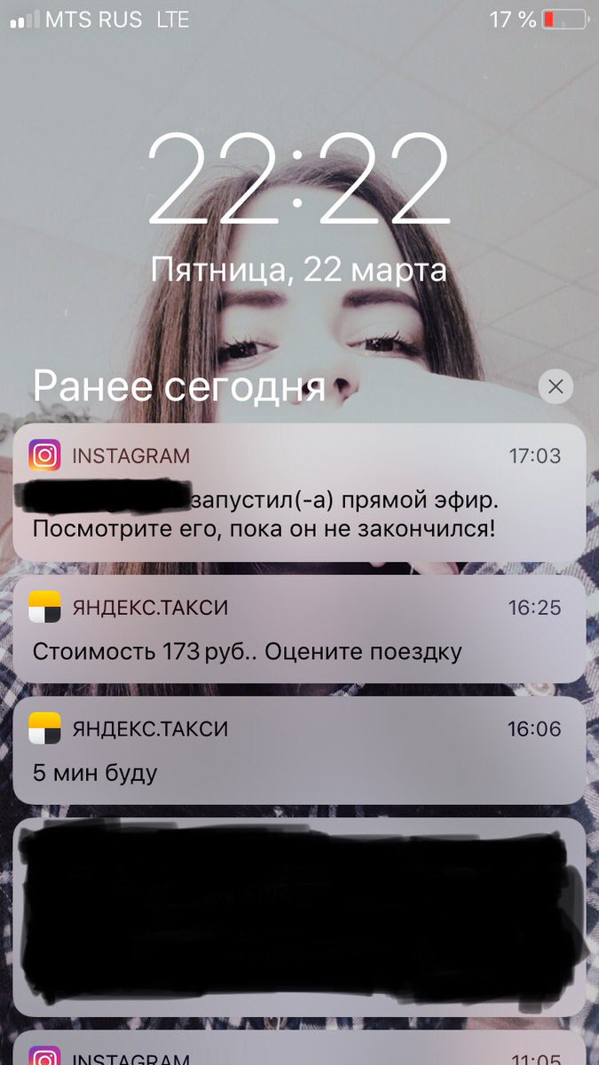 stirkanijnegob1's tweet image. Кто там что-то за двойки ммм? Чёт аж ахерел от количества двоек