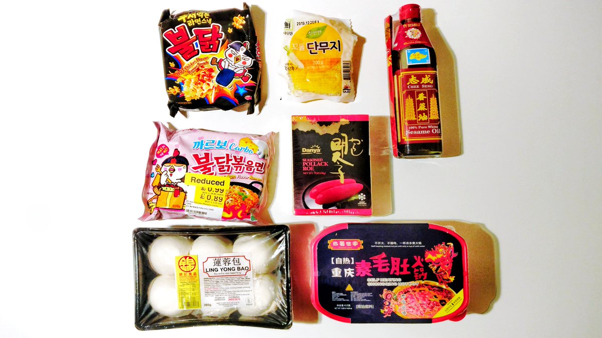 HappyNoodleTV's tweet photo. How I like to spend my Friday nights, because that's how I roll. 😎 #AsianSupermarket #AsianFoodHaul #FoodHaul #FoodPorn #Samyang #nuclearnoodles #FireNoodleChallenge #bao #roe #sesameoil #yellowpickles #instanthotpot https://t.co/XqTr8Tlyyn