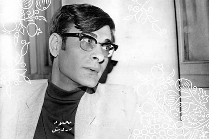 Happy birthday to Palestine\s beloved poet, Mahmoud Darwish. 