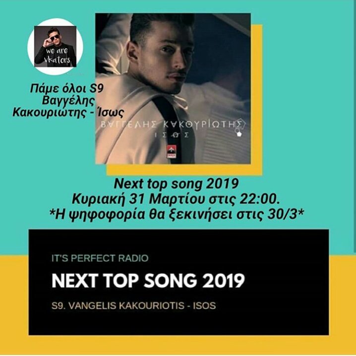 vkatorsGreece's tweet photo. Vote him #VoteVangelisKakouriotis #KCA 🙏😍❤ https://t.co/NzpxDLFjgM