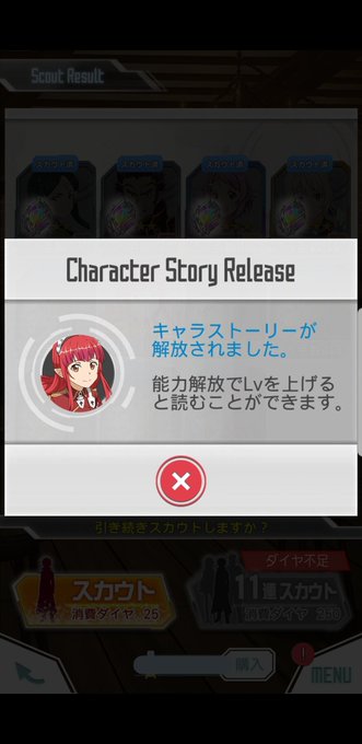 レイン 高画質 のtwitterイラスト検索結果 古い順