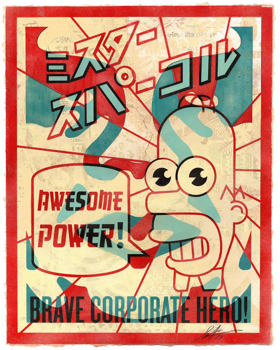 OBEYGIANT's tweet photo. I love @TheSimpsons by themselves, and kids having access to music by itself, but they’re even better together. Visit: https://t.co/qDn20LaCl6 to learn more about #MrSparkleLA hosted by @MusackRocks. - S

#MrSparkleLA opens tomorrow, 3/23. RSVP at: https://t.co/Yfgx4zHnyC https://t.co/lsYRvp3GVW