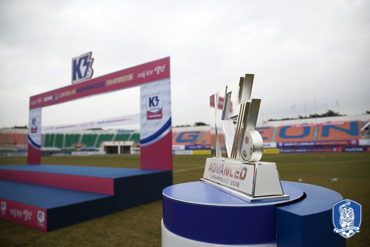 KoreanSoccer's tweet photo. Who's excited for the new K3 League season? #k3league #k3리그 https://t.co/k4bzZjh8RI
