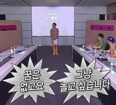 LEXO_L408's tweet photo. 아 요즘 내 좌우명(?) https://t.co/IrVChATyP2