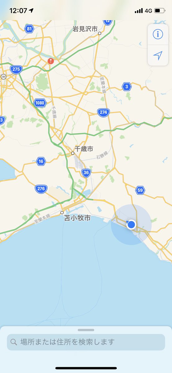 katogen0427's tweet photo. バス乗って起きたらここ。どこだこれ。飛行機間に合わね。 https://t.co/ahpsiKApW1