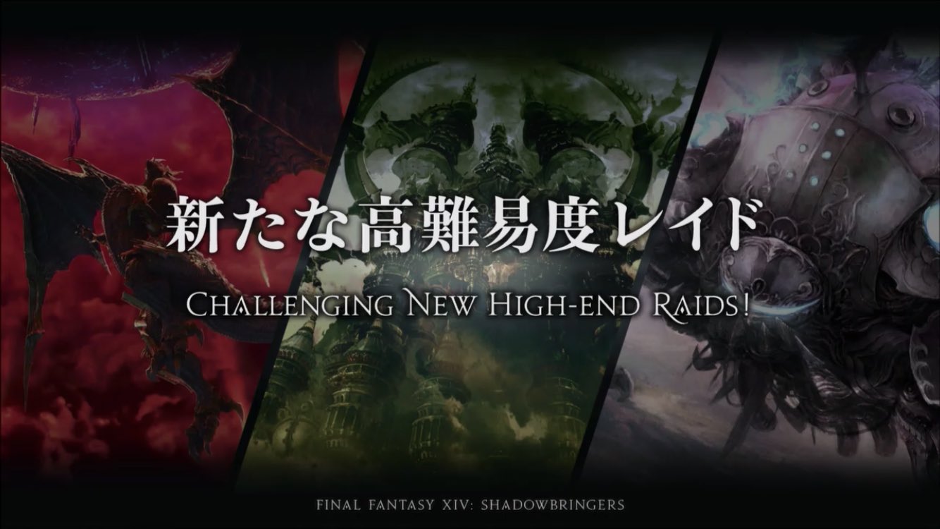 Final Fantasy Uk Fans And In The First T Co C1oapzynkr Twitter