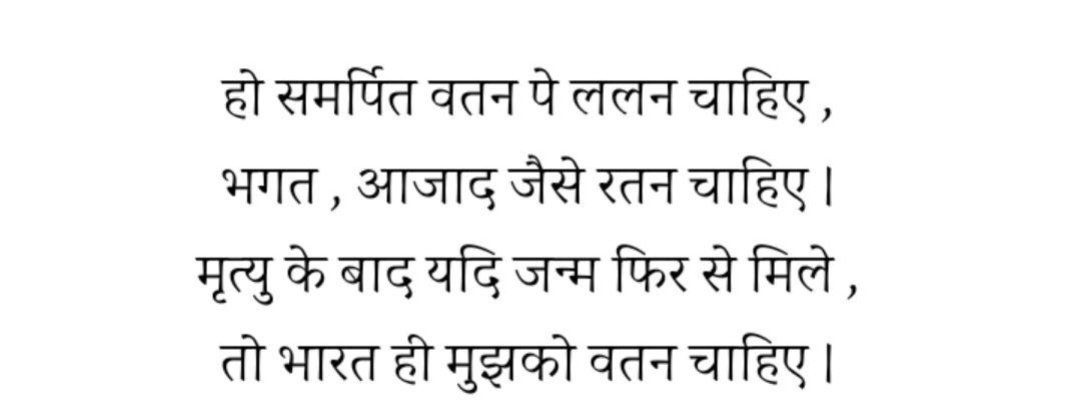 Advdeepaklko's tweet photo. https://t.co/qU3WMA6jWi