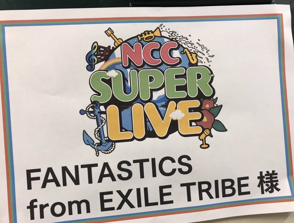 The Official Exile Thread Page 608 Groups Onehallyu