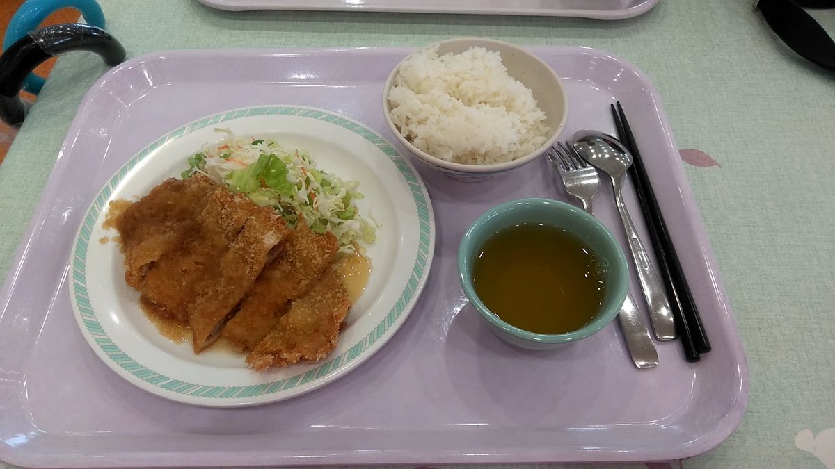jack_ballet's tweet photo. 昭和音大オーキャンにて学食ナウ💕
美味しい😋 https://t.co/ZlOVTwD6ML