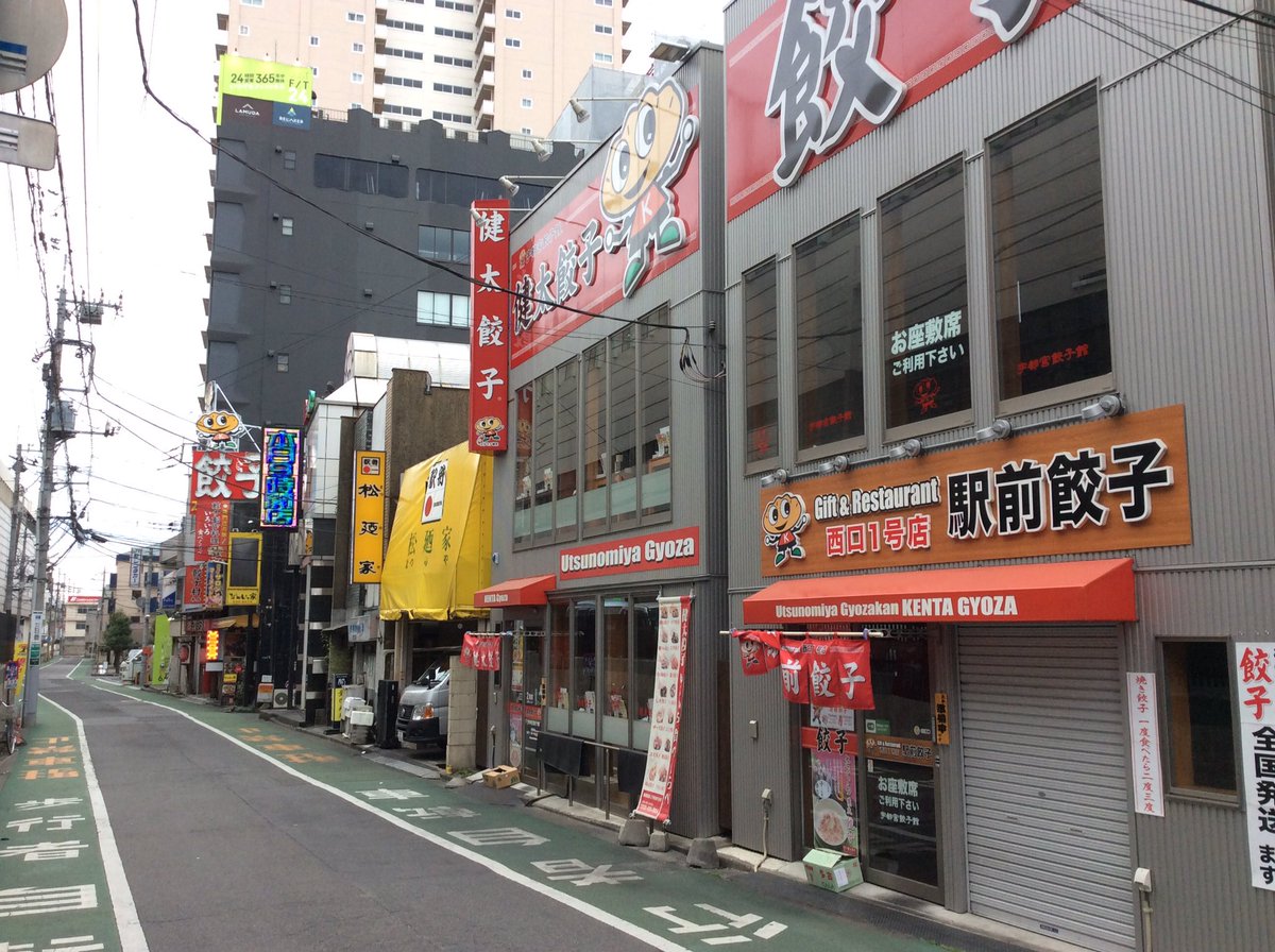 gaQ_116's tweet photo. ペコペコ通り、有名なトヨタ https://t.co/sUBKCUlHx1