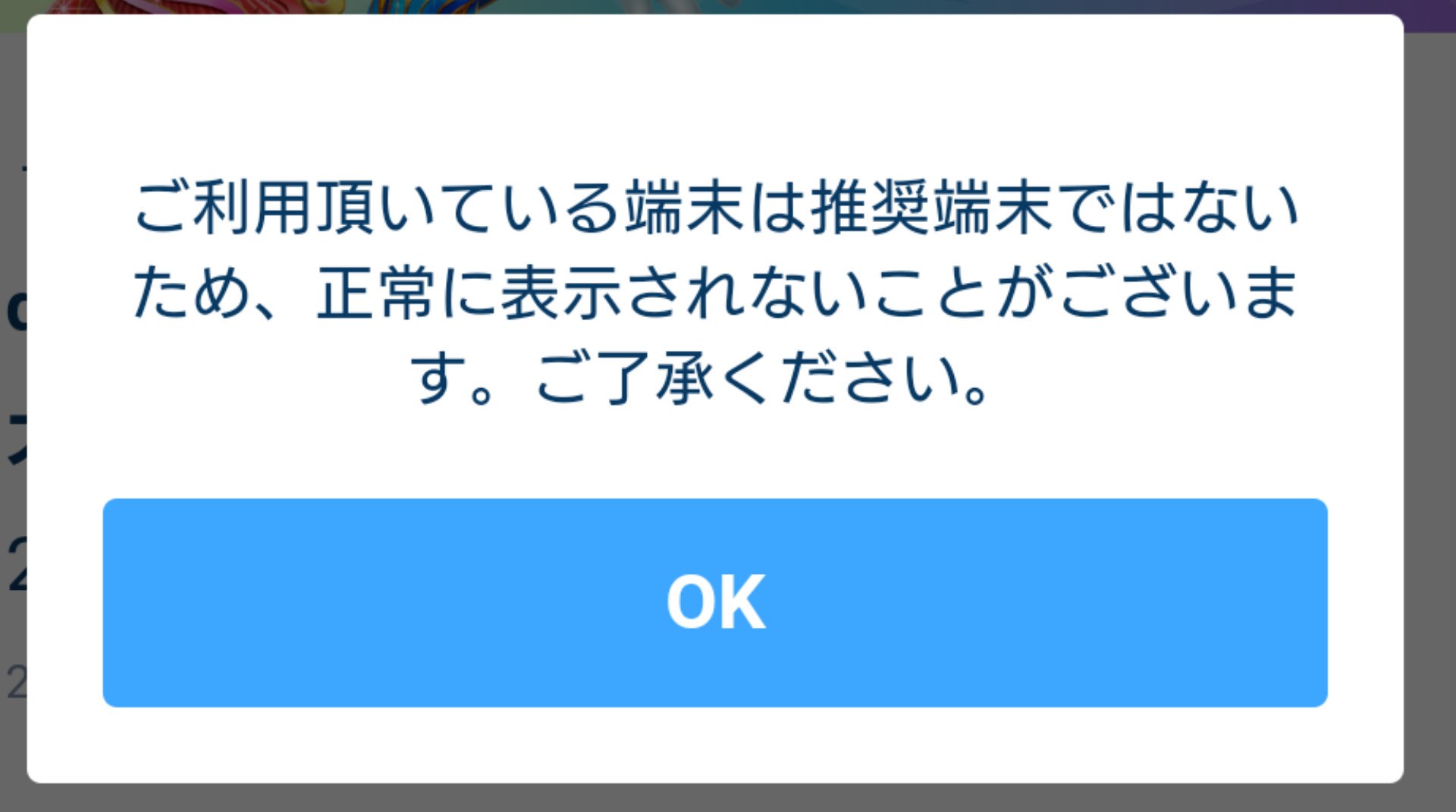 ディズニーeチケット Twitter Search Twitter