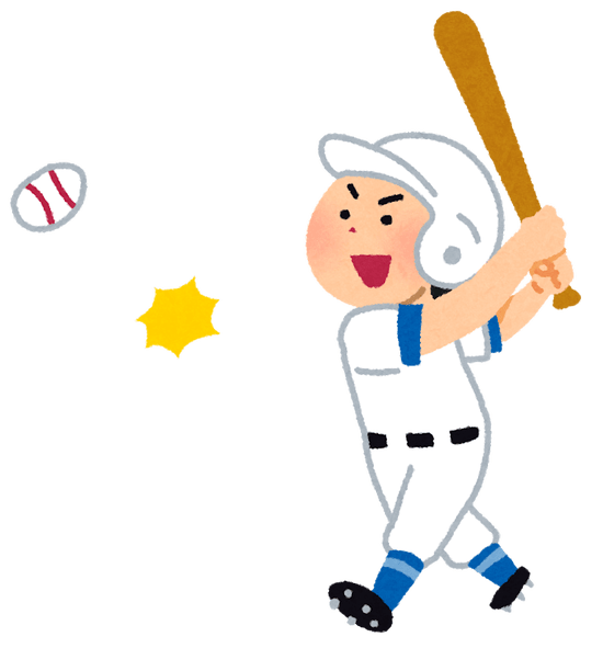 イチローのtwitterイラスト検索結果 古い順 イチローのtwitterイラスト検索結果 古い順