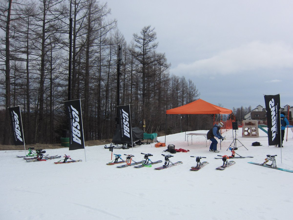 reex_ski's tweet photo. 本日チェアスノーボード「swaky」無料体験試乗会開催中です！
＃小海リエックス ＃チェアスノーボード ＃swaky https://t.co/EP9YJmiBlT