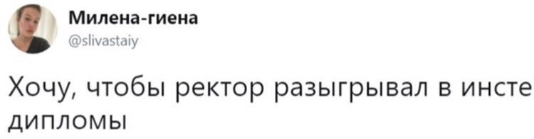 Primorye_'s tweet photo. Я бы поучаствовала https://t.co/D1B7NZhrSf