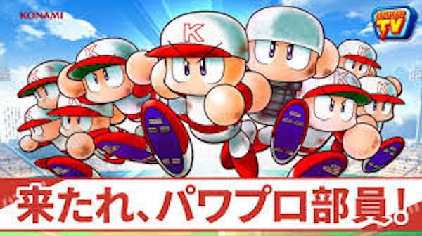 センバツliveのtwitterイラスト検索結果