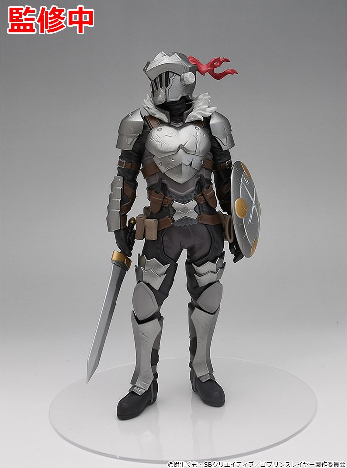 POP UP PARADE Goblin Slayer II Goblin Slayer L Size