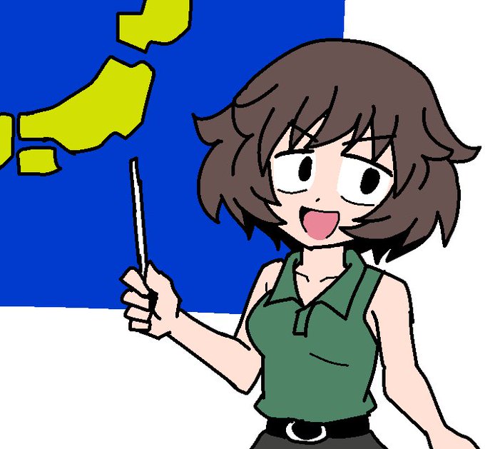 3月23日は「世界気象デー」だそうです
 #秋山殿で今日の記念日 