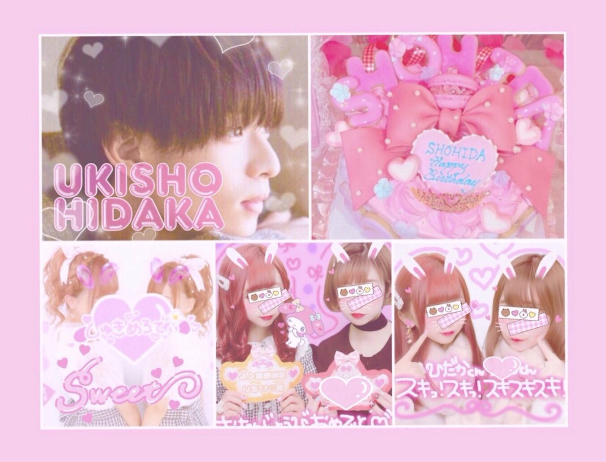 hdml__tag's tweet photo. ↑上から浮所飛貴くん ❤︎ 96

#over20なJr担繋がろうキャンペーンてことでRTくれたらお迎えいきます #わーーーージャニオタさんと繋がるお時間がまいりましたなのでいっぱい繋がりましょrtしてくれた方で気になった方お迎えです #美少年担と繋がりたい #HiB担と繋がりたい  #HiHiJets担と繋がりたい https://t.co/4Qk8YhSsYX