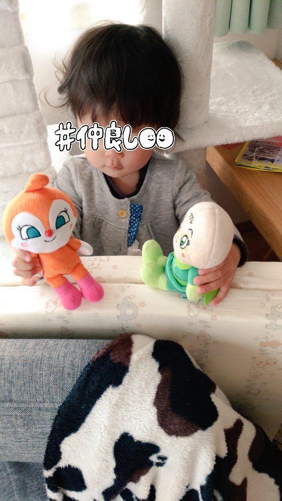 krf_love's tweet photo. 娘は朝から女子会🎵
「バイキンマンがね、バイキンマンがね…」ってドキンちゃんが愚痴を言っています😅
#１人３役
#今日はバイキンマンの話題
#女子力高め
#娘ラブ https://t.co/DJT17p1Lgx