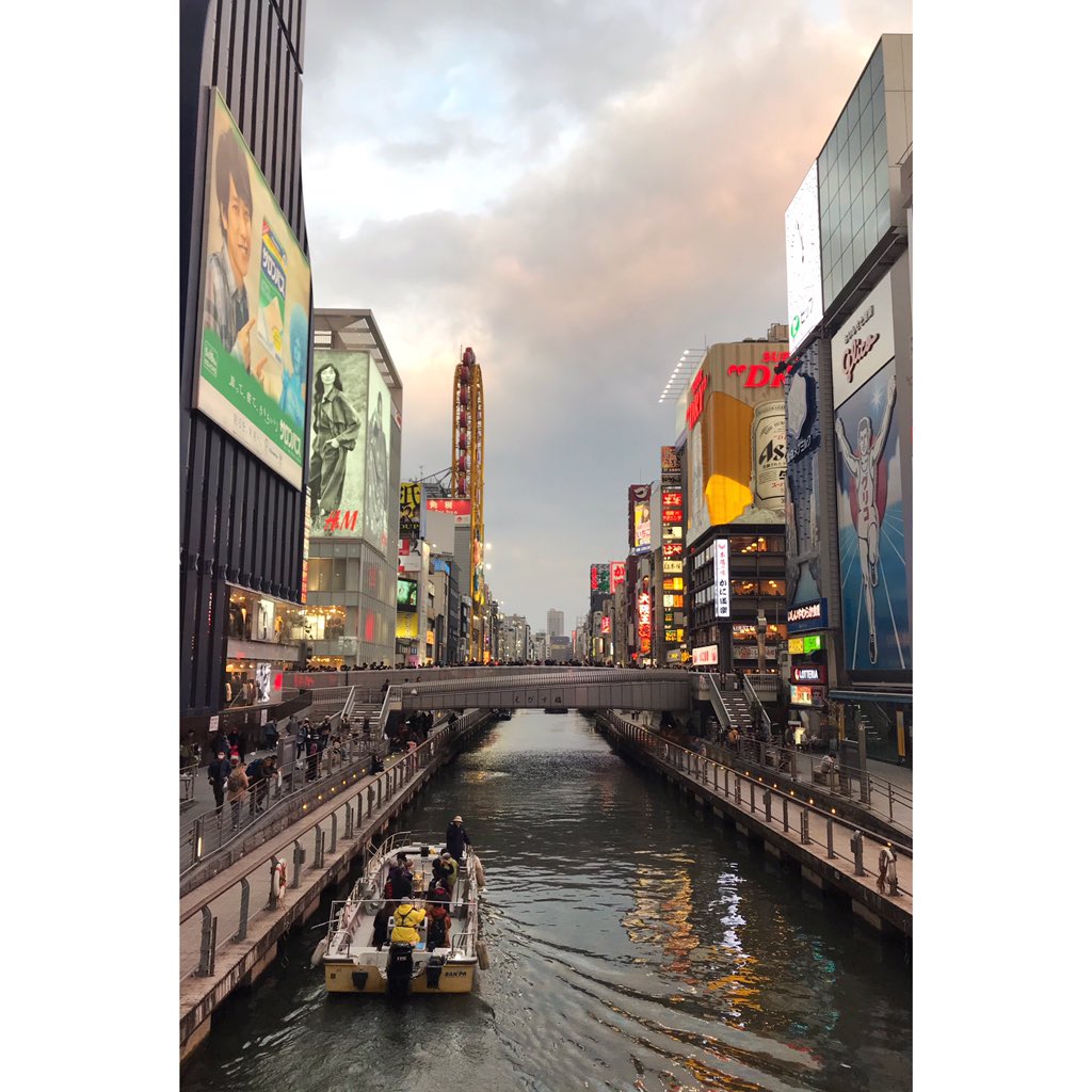 AlecNak's tweet photo. Dusk at Osaka. https://t.co/cwzdCNPoIv
