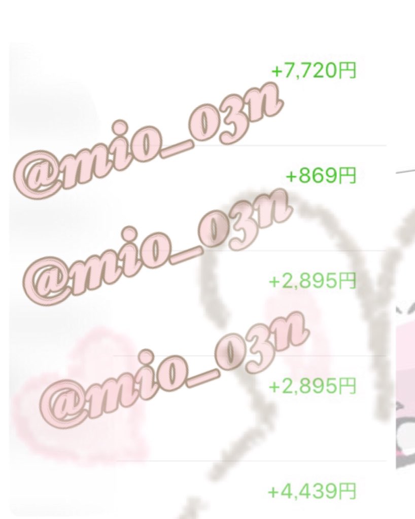 ♥ m i o ♥ tweet media