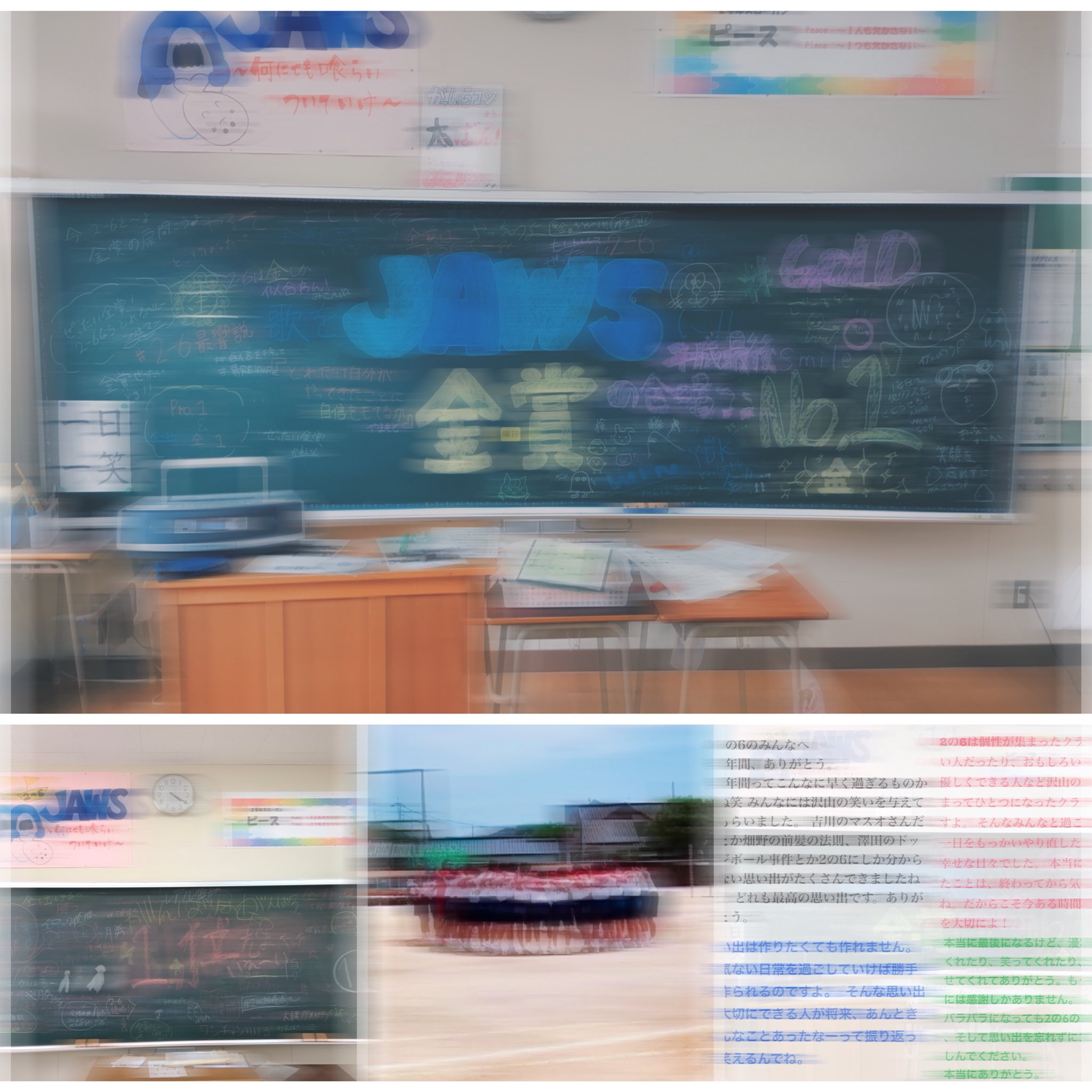 Econorium Com 2020 06 28