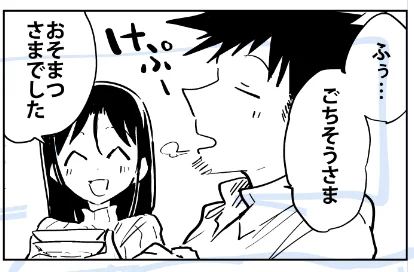 桐谷さん作画中。 