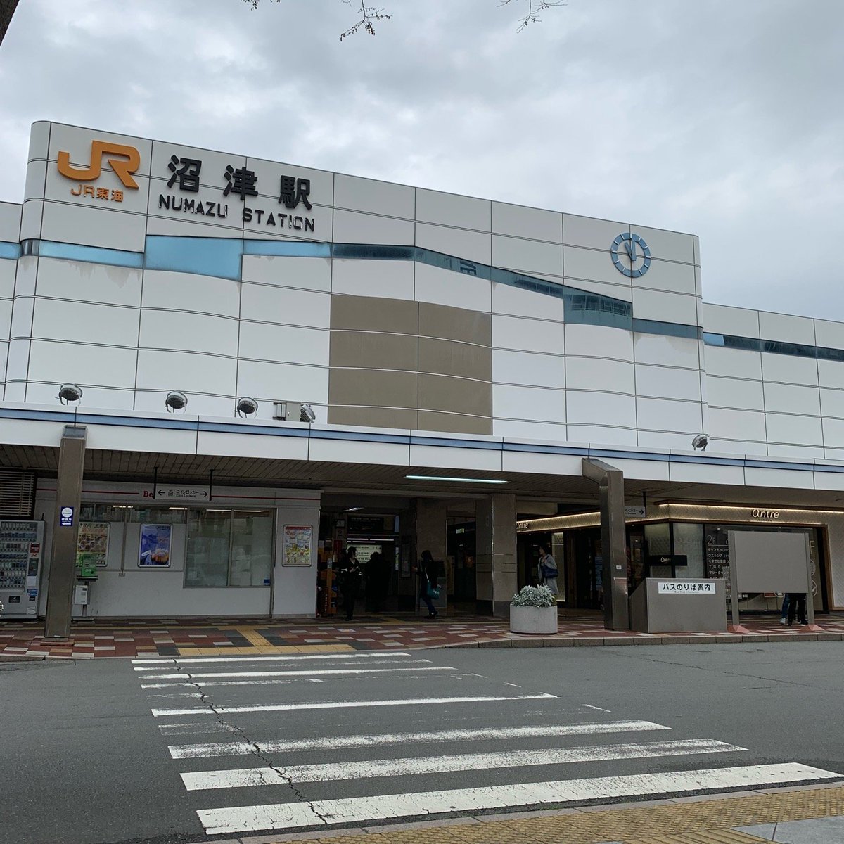 沼津駅 南口