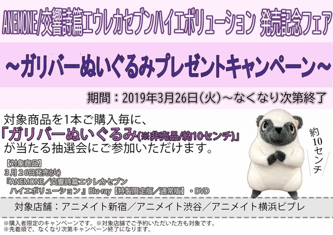 ガリバーのtwitterイラスト検索結果 古い順 ガリバーのtwitterイラスト検索結果 古い順