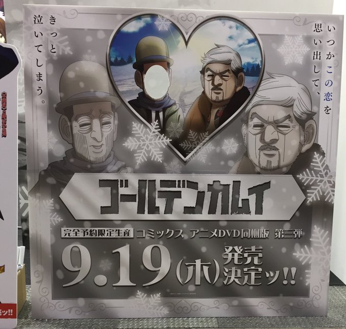 親分と姫のtwitterイラスト検索結果 古い順