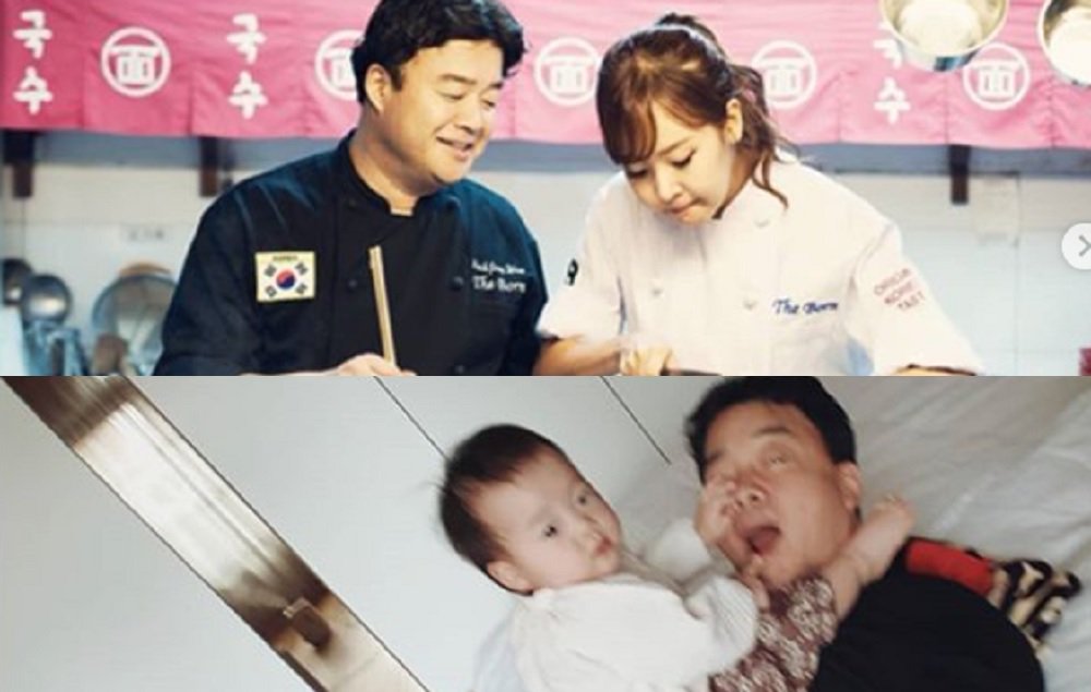 Allkpop Twitterren So Yoo Jin Says Her Domestic Life With Baek Jong Won Is Like A Real Life Sitcom Https T Co Xq0z1osfdw Https T Co Uiotyetecs Twitter