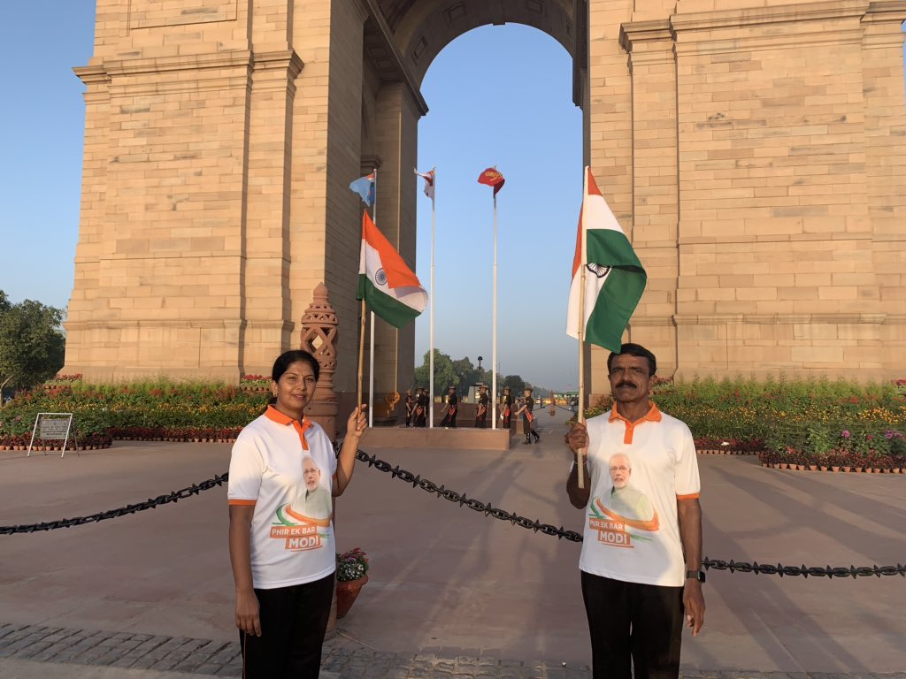 MahaRunForModi's tweet photo. #maharunformodi2019 inINDIA gate DELHI,everywhere supporting us well,thank you all #maharunkumar @BJP4Delhi @htTweets @the_hindu @narendramodi @BJP4India @indiatvnews @News18India @republic @AmitShah #Modi ji again. https://t.co/BNlrcLi1rZ