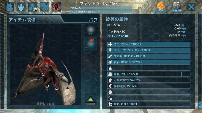 かいざーど G Kaizard 19年03月 Twilog かいざーど G Kaizard 19年03月 Twilog