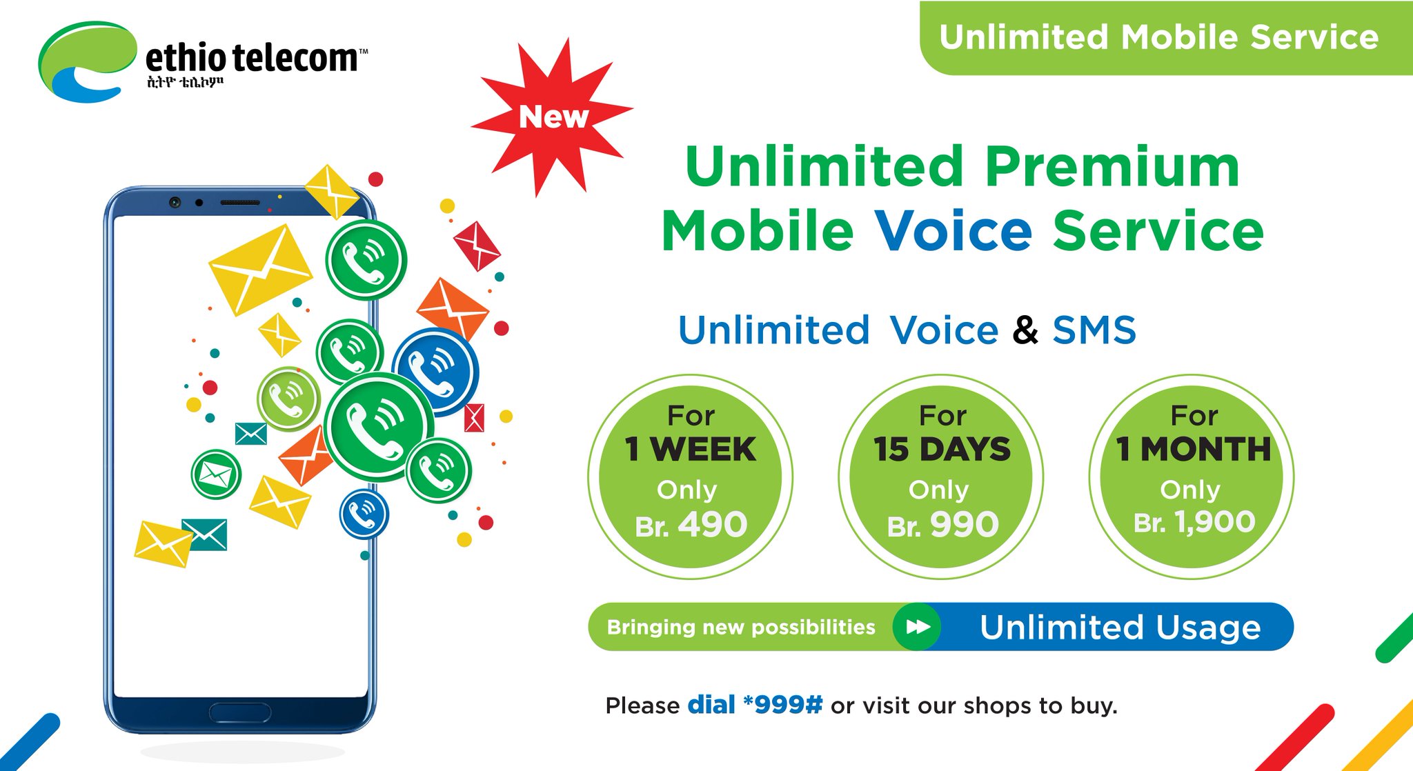 Ethio Telecom On Twitter Unlimited Premium Mobile Voice Service ethio-telecom-on-twitter-unlimited-premium-mobile-voice-service