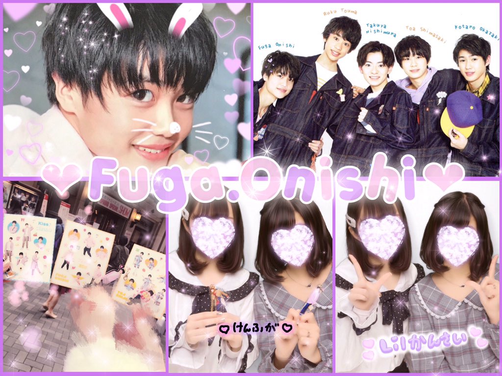 fugatag_223's tweet photo. 大西風雅くん🐰💜
#わーーーージャニオタさんと繋がるお時間がまいりましたいっぱい繋がりましょ #jr担同士仲良くなろうぜってことで東西関係なく気になった方フォローする #ちび5担と繋がりたい #関西担と繋がりたい #関西DK担ちび担と繋がりたい #RTした関西担で気になった人フォローする https://t.co/gbO5BFWE52