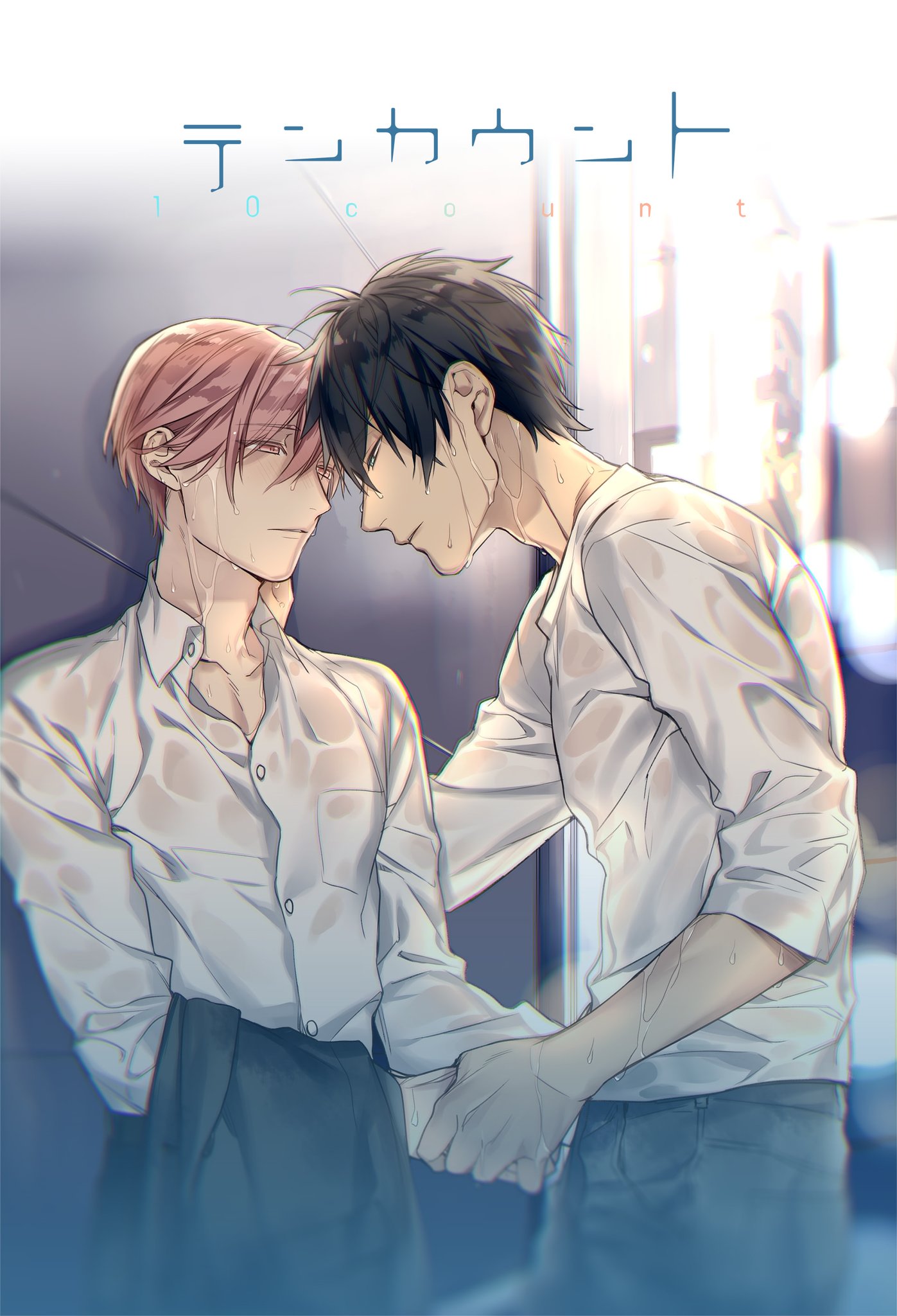 Everything yaoi💙 on Twitter: Everything yaoi💙 on Twitter: