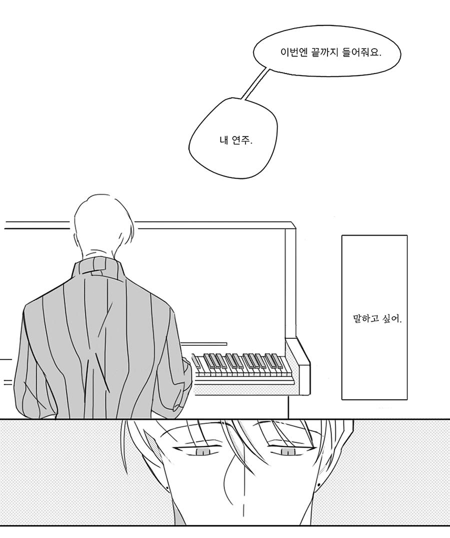 Gamgim01's tweet photo. 작년에 성사된거지만 올리고싶으니 올려야함 ㅠ
카챠랑 라파엘 커뮤엔딩난지 1년뒤에서야 성사되었다....
둘은..찐사랑을..하고있다구...

고록 ▶https://t.co/0OS6RQwE7c
답록 ▶https://t.co/qUr4aNRt3E https://t.co/k82gF5OwQP