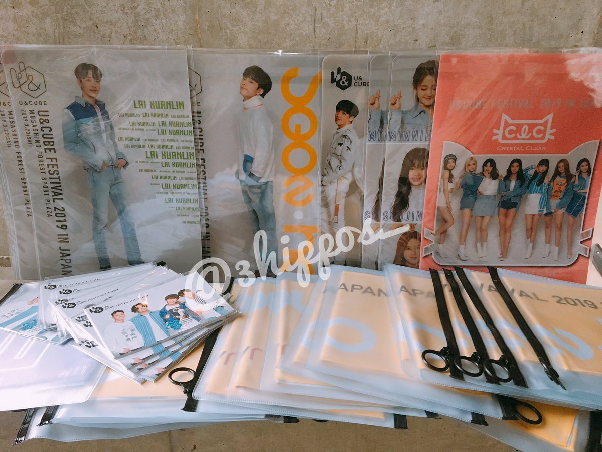 3hippos_'s tweet photo. #3HipposUpdate
ซื้อของหน้าคอน U&CUBE FESTIVAL 2019 IN JAPAN เสร็จแล้วนะคะ มีของที่ Sold out (ตามรูป) 😭 เราจะทำการโอนเงินคืนให้หลังจากถึงไทยนะคะ 🙏🏻🙏🏻
ใครจะฝากซื้อของ นซฮ ยังทันนะคะ มีทั้งง สลก และ แฟ้มเลยค่ะ ☺️ https://t.co/D7lBSfPIgE