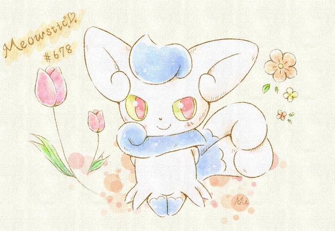 ゆるふわポケモンのtwitterイラスト検索結果 古い順
