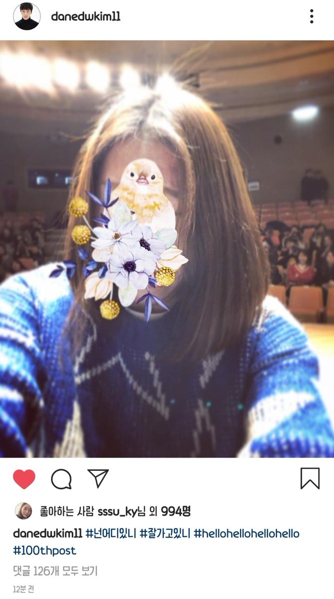 borabanana's tweet photo. RT이벤트🧡🧡🧡🧡🧡🧡
대체 이게 무슨일인진 모르겠지만
저 오늘 생일인가요?!!!
진짜 성덕된기념으로ㅠㅠ
동완오빠 인스타에 아니 오빠 사진첩에 내가 들어가있을줄이야!!!ㅠㅠㅋㅋ
기분이 미친듯이 좋아서 하는 이벤트입니다
아무나 알티만해주세요 치킨드려용!!
내일 324 <동완시>에 추첨할께요!! https://t.co/Ytj1JWAJkR