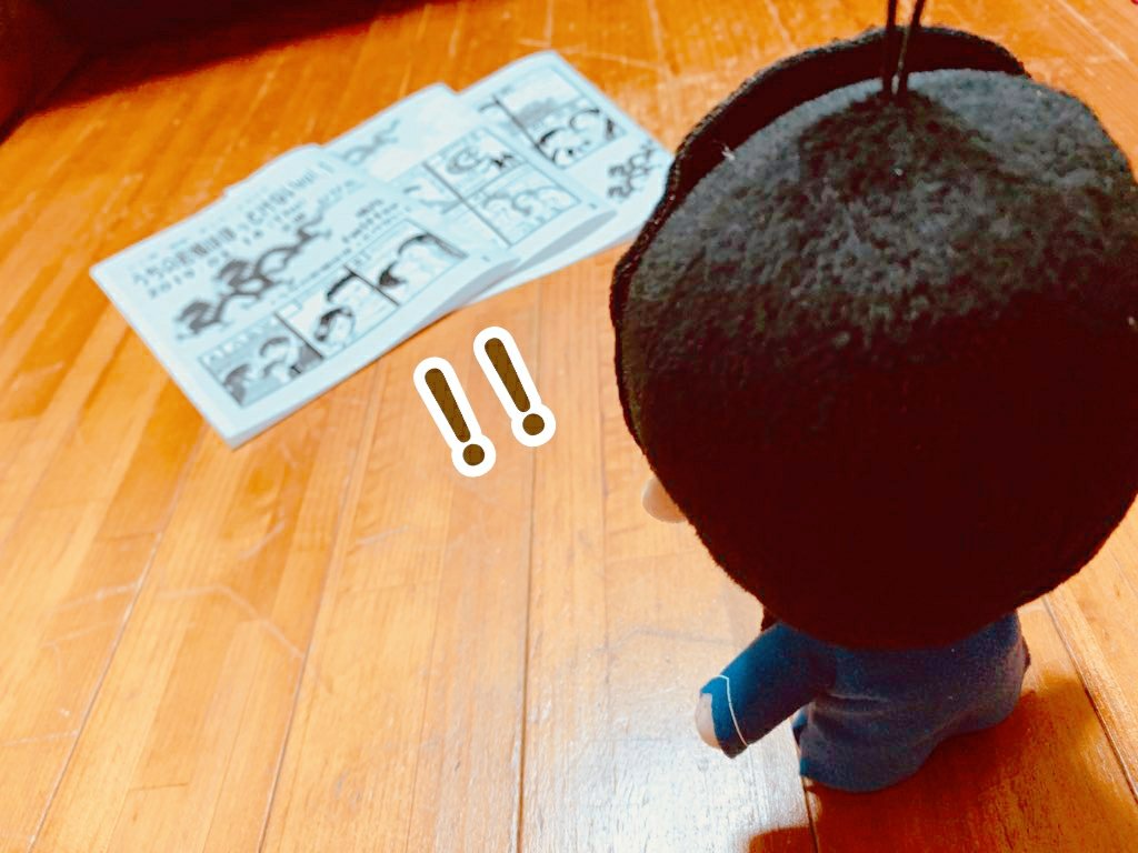 #うちの若様はほっとけない1

遅ればせながら大変お疲れ様でした!
エアサークルカットだけじゃなくエア新刊サンプルなど素敵なもの拝めて幸せでした! 