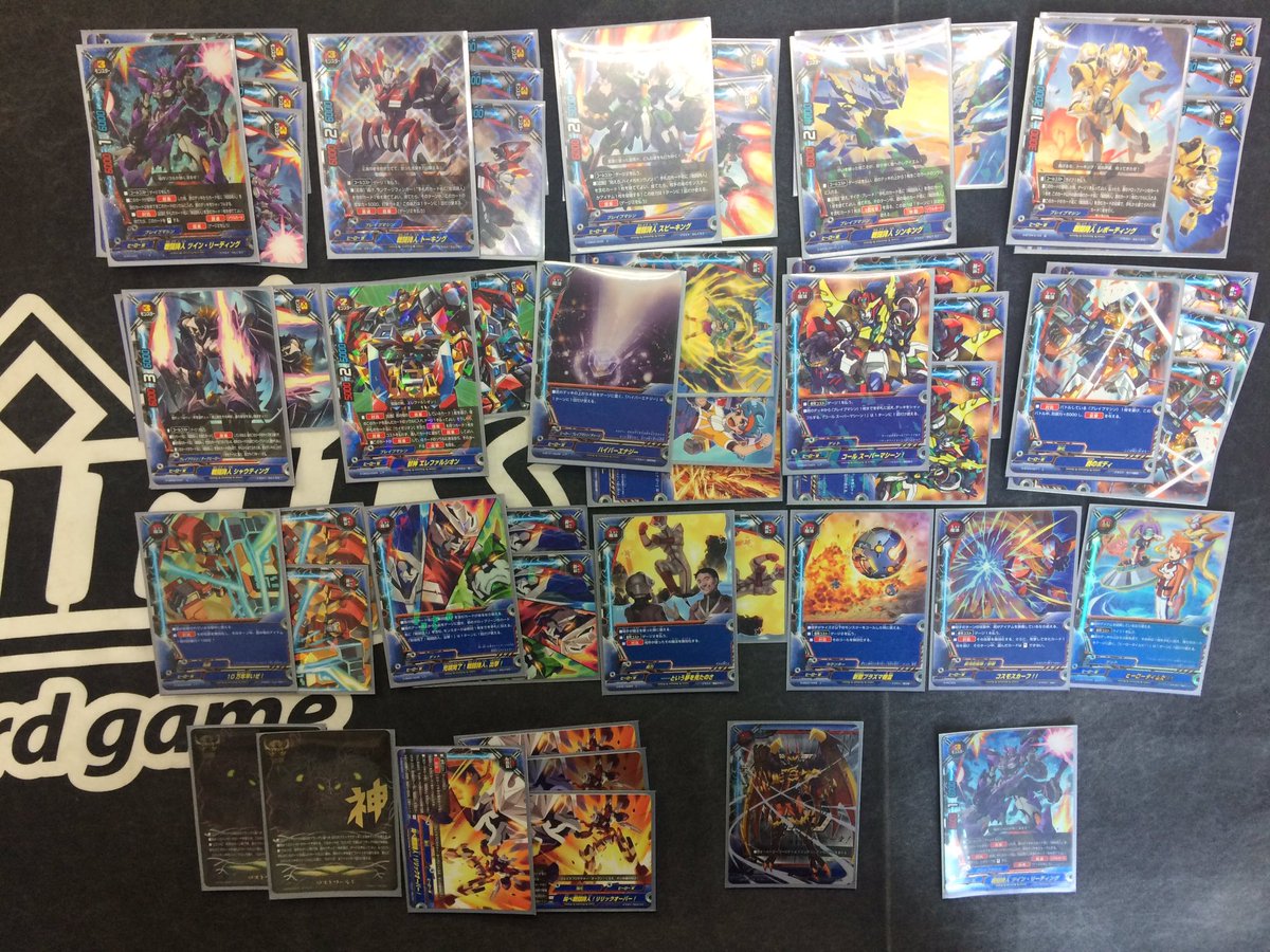 神バディファイト】 「ヒーローワールド」優勝デッキレシピ 神バディファイト】 「ヒーローワールド」優勝デッキレシピ