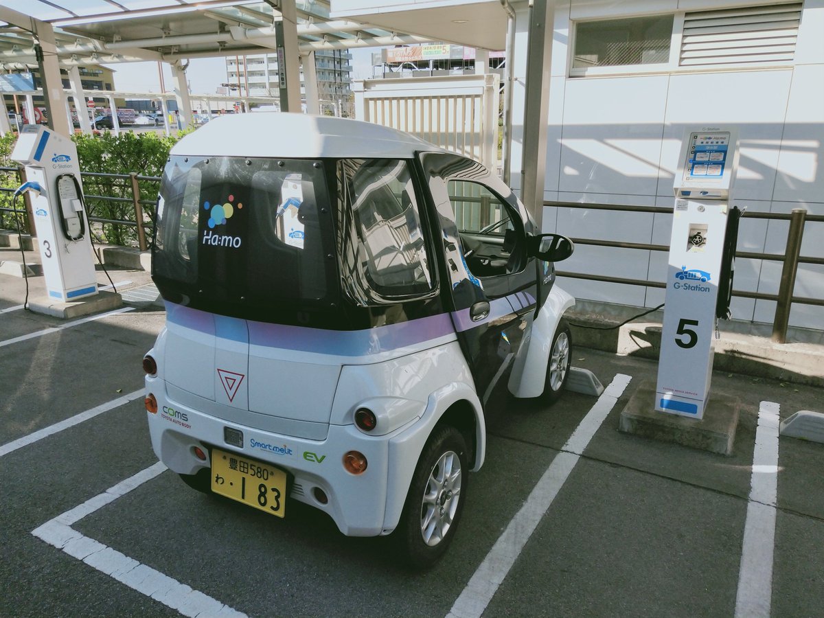 おけら 浄水駅からは トヨタ車体コムスt Com定員2名タイプを利用 ドアは有りますが 窓はなく走行中は寒い 通常のp Comと比較すると 50キロリミッター 走行開始するとキューンとev特有の音が出るなど