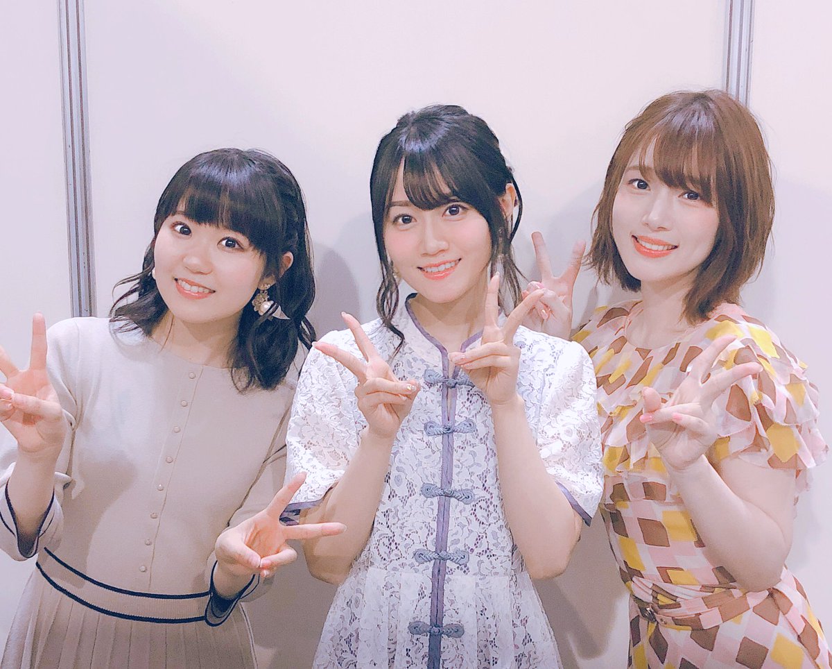 Maaya Taso S Image Kawaii Images