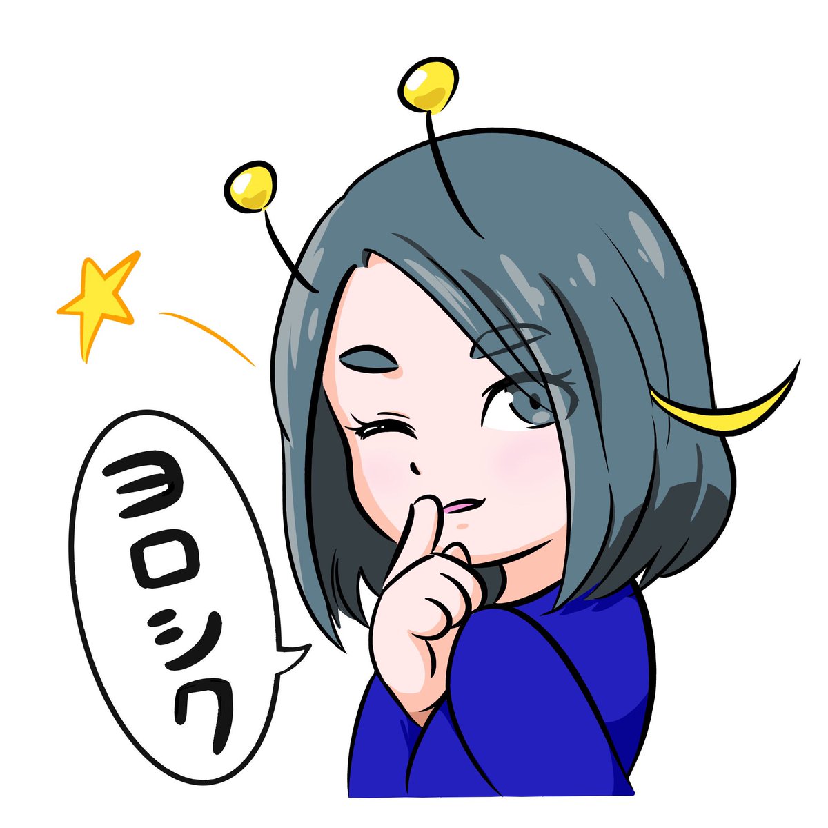 エイリアンガールのLINEスタンプありますヨロシク?

https://t.co/As4ecurSz8 